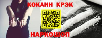 гашиш Ликино-Дулёво