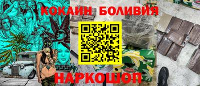 a pvp Лесосибирск