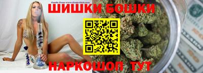 МДМА Ливны
