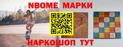 a pvp Лесосибирск