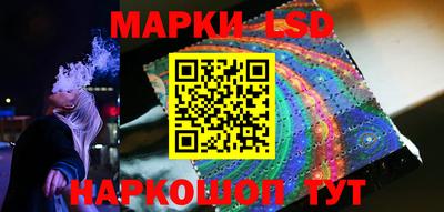гашиш Ликино-Дулёво