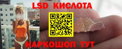 a pvp Лесосибирск