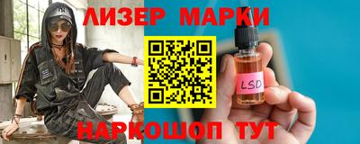 a pvp Лесосибирск