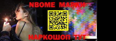гашиш Ликино-Дулёво