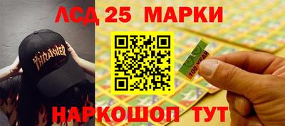 a pvp Лесосибирск