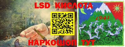a pvp Лесосибирск