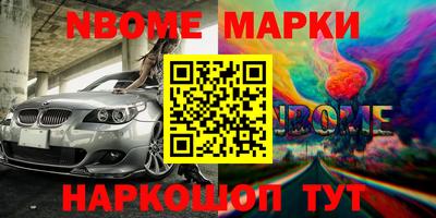 a pvp Лесосибирск