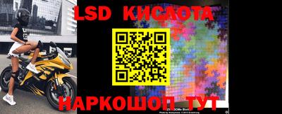 a pvp Лесосибирск