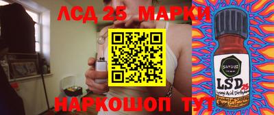 a pvp Лесосибирск