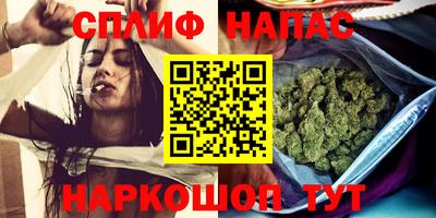 гашиш Ликино-Дулёво