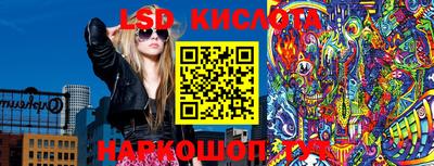 гашиш Ликино-Дулёво