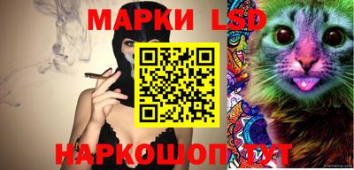 a pvp Лесосибирск