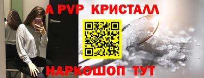 гашиш Ликино-Дулёво