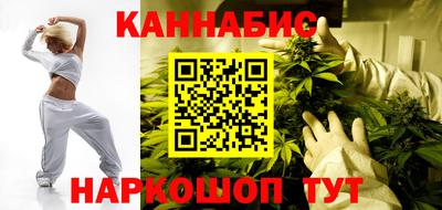 МДМА Ливны
