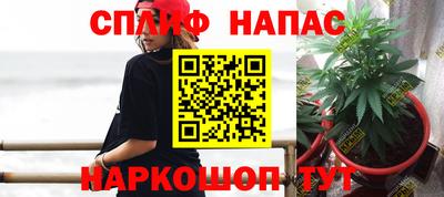 МДМА Ливны