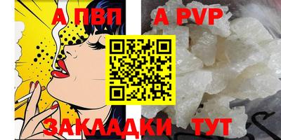 гашиш Ликино-Дулёво