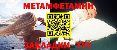 гашиш Ликино-Дулёво