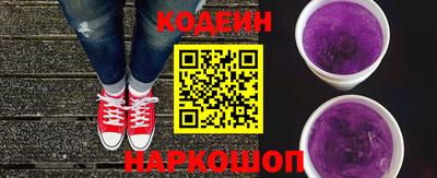 a pvp Лесосибирск
