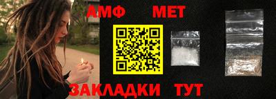 гашиш Ликино-Дулёво