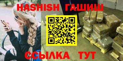 a pvp Лесосибирск