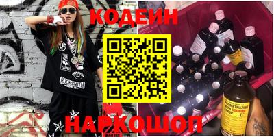 МДМА Ливны