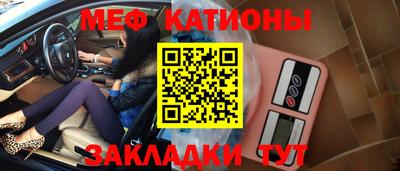 гашиш Ликино-Дулёво