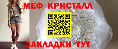 a pvp Лесосибирск