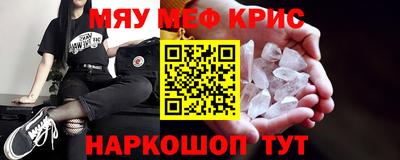 a pvp Лесосибирск